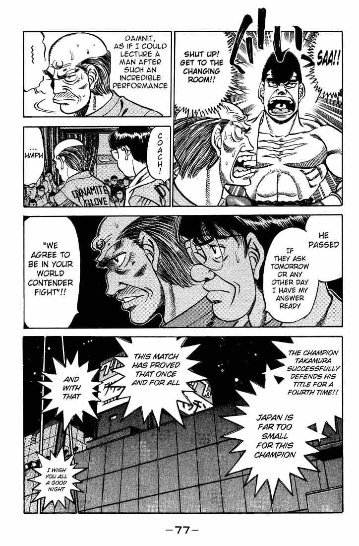 Hajime no Ippo: Fighting Spirit, Chapter 236 image 15